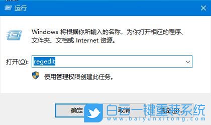 win10,邊緣滑動手勢步驟
