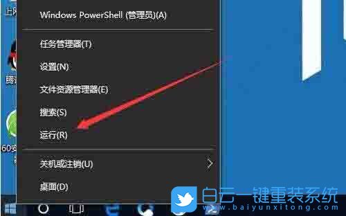 win10,打印機步驟
