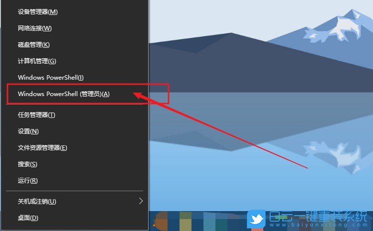 Windows,解決SENS服務無法啟動,SENS服務步驟