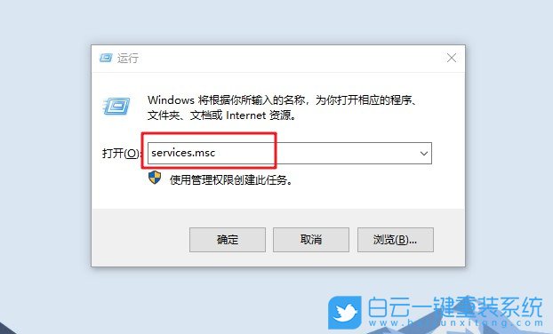 Windows,解決SENS服務無法啟動,SENS服務步驟