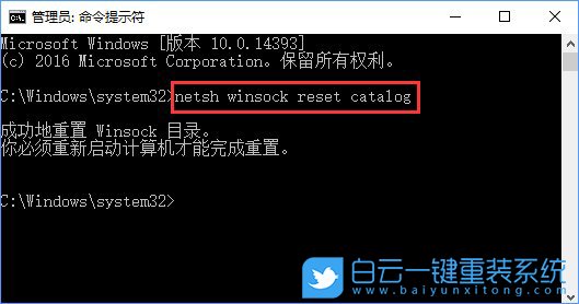 Windows,解決SENS服務無法啟動,SENS服務步驟