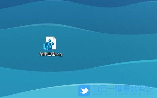 win10,無(wú)響應(yīng)進(jìn)程步驟