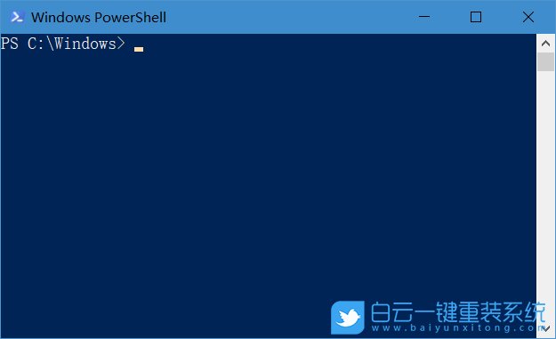 win10,cmd,PowerShell步驟
