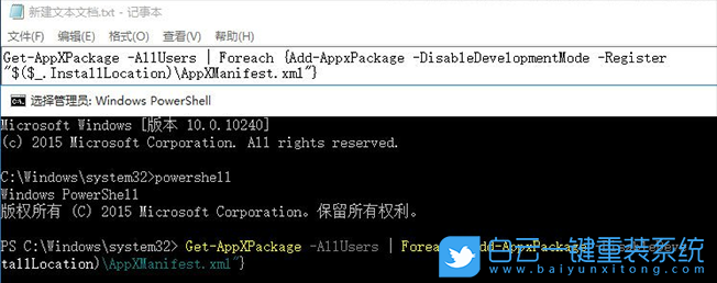 win10,重裝,聲音步驟