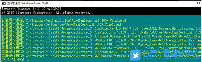 win10,重裝,聲音步驟