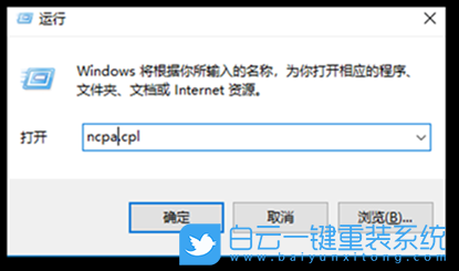 win10,網(wǎng)絡連接步驟