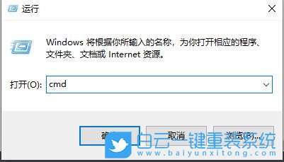win10,遠程連接步驟