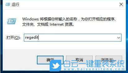 win10,局域網步驟