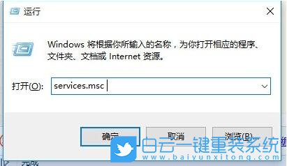 win10,局域網步驟