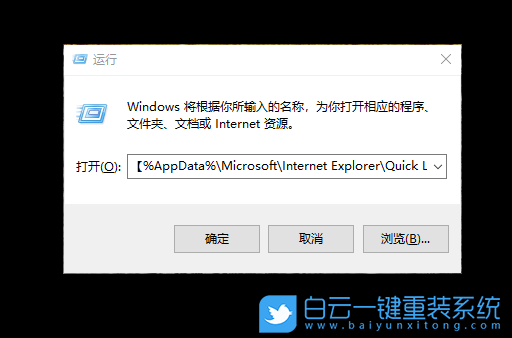 win10,任務欄步驟