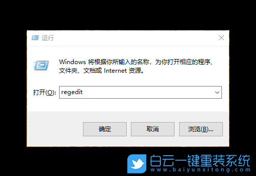 win10,任務欄步驟