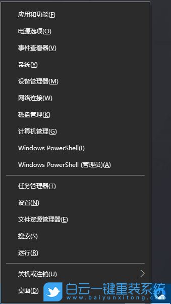 win10,系統服務步驟