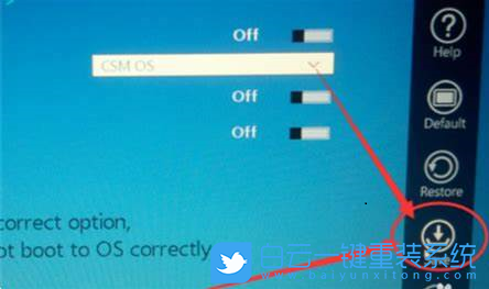 三星筆記本,U盤啟動,Bios設置步驟