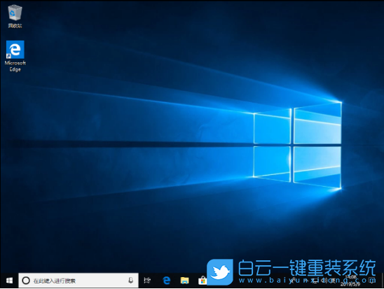win10,win7,系統還原,備份還原步驟
