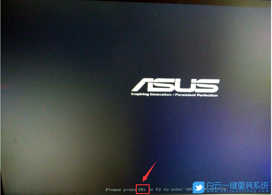 華碩主板,U盤(pán)啟動(dòng),啟動(dòng)項(xiàng)設(shè)置步驟