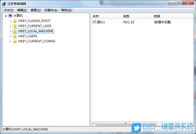 win7,磁盤(pán)讀寫(xiě)速度,UDMA功能步驟