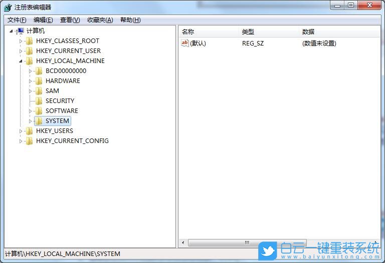 win7,磁盤(pán)讀寫(xiě)速度,UDMA功能步驟