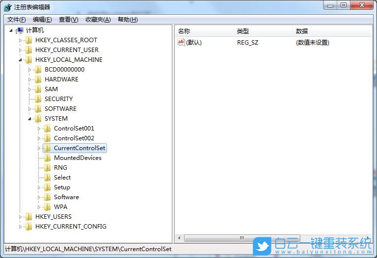 win7,磁盤(pán)讀寫(xiě)速度,UDMA功能步驟