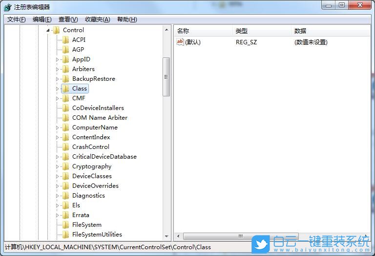 win7,磁盤(pán)讀寫(xiě)速度,UDMA功能步驟