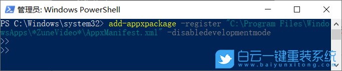 win10,電影和電視步驟
