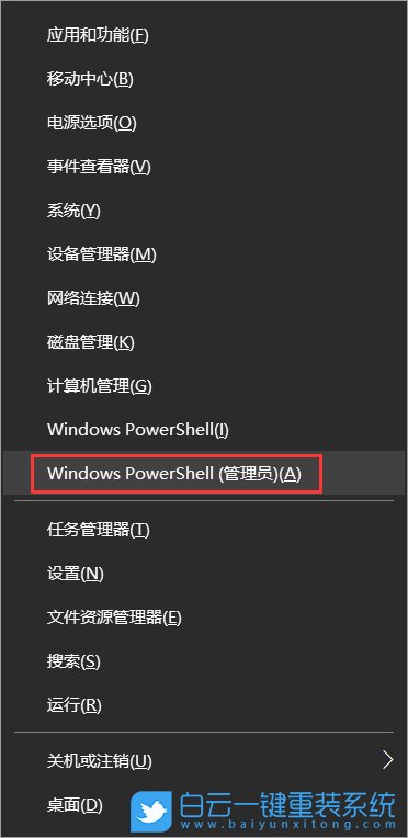 win10,電影和電視步驟