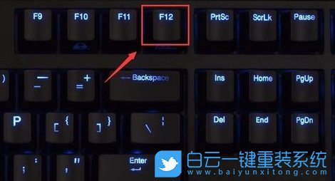 微星主板,Win10改Win7,BIOS設置步驟