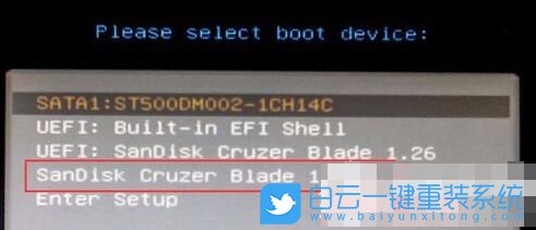 微星主板,Win10改Win7,BIOS設置步驟
