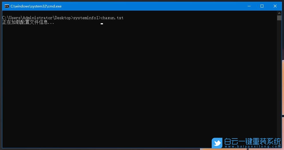 主板型號,電腦主板,系統信息步驟