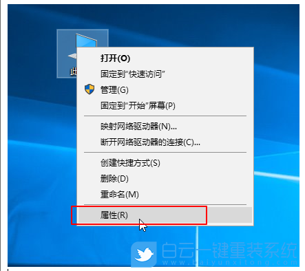 Win10,控制面板步驟