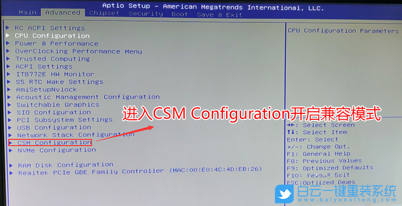 昂達B460主板,win7步驟