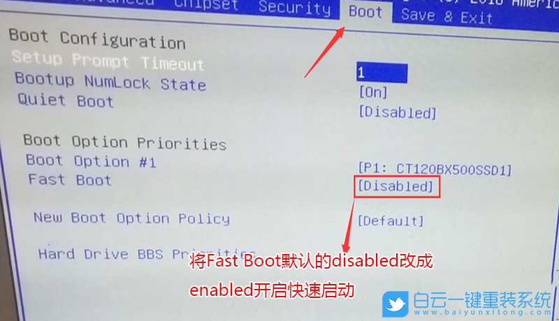 昂達B460主板,win7步驟