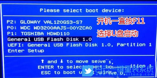昂達B460主板,win7步驟