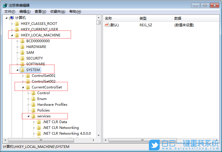 win7,計算機屬性,處理器,內(nèi)存步驟
