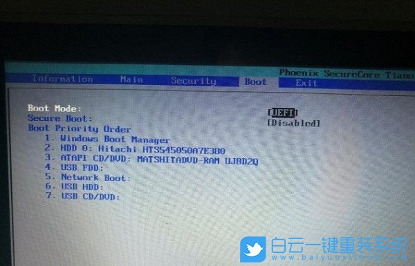 藍(lán)屏,無法進(jìn)入系統(tǒng)步驟