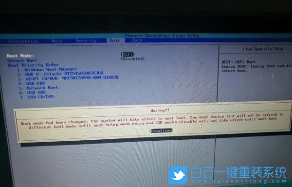 藍(lán)屏,無法進(jìn)入系統(tǒng)步驟
