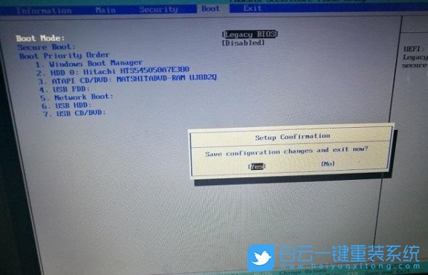 藍(lán)屏,無法進(jìn)入系統(tǒng)步驟