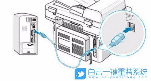 win7,Epson,打印機(jī)步驟