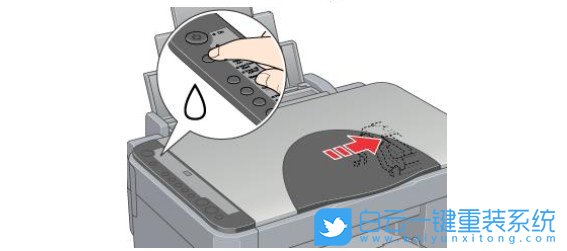 win7,Epson,打印機(jī)步驟