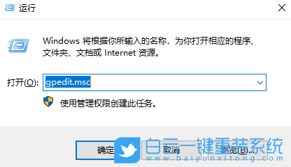 win10,顏色和外觀步驟