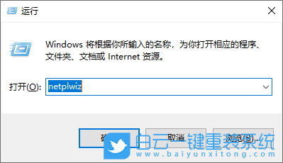 win10,管理員步驟