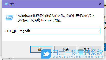 win10,搜索欄步驟