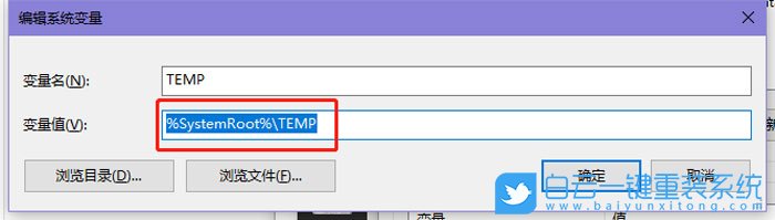 win10,照片查看器步驟