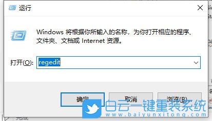 Win10,桌面,創建文件夾步驟