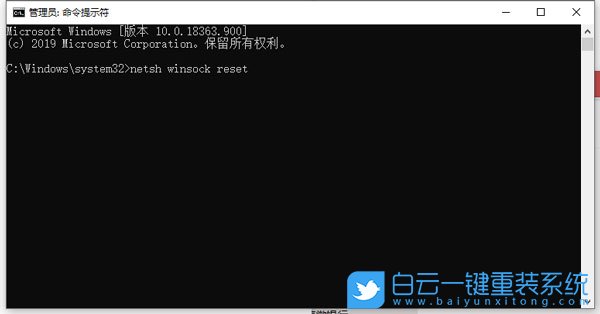 win10,應用商店步驟
