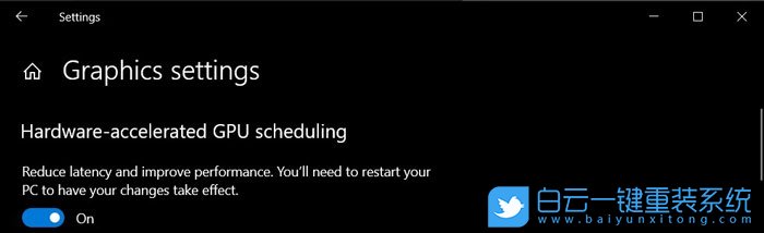 Windows,開啟硬件加速,硬件加速步驟