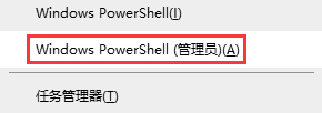 Win10,關閉,系統,自動,調整,帶寬,禁止,Win10,步驟