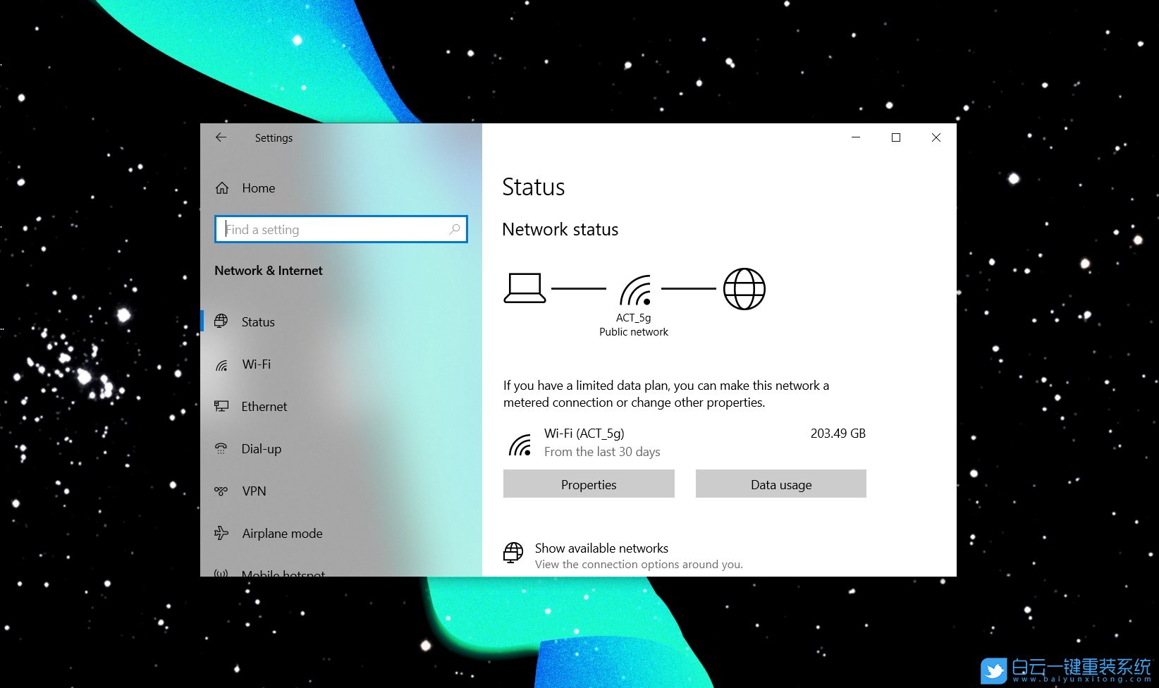 win10,新Bug，網(wǎng)絡(luò)連接狀態(tài)錯誤步驟