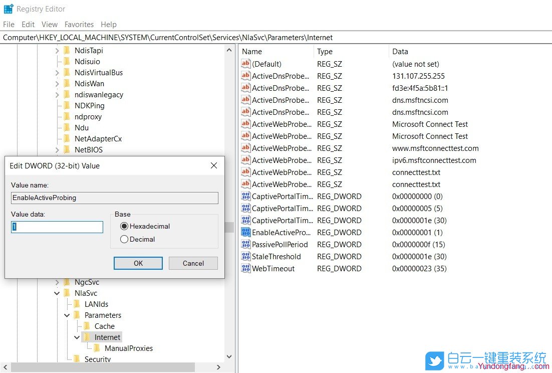 win10,新Bug，網(wǎng)絡(luò)連接狀態(tài)錯誤步驟