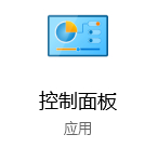 win10,顏色管理,顯示器顏色校準(zhǔn)步驟