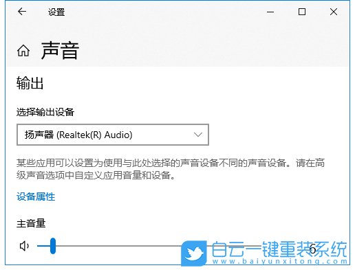 win10,快捷方式,系統設置步驟